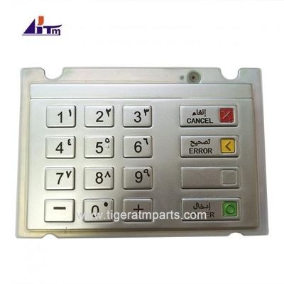 Wincor EPP V6 Tastatur Arabisch Englisch EPPV6