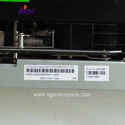 ATM-Maschinenteile NCR GBRU Untertransportmodul 009-0025029