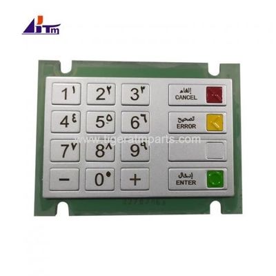 ATM-Teile Wincor Nixdorf EPP V5 Tastatur Arabisch 1750078613