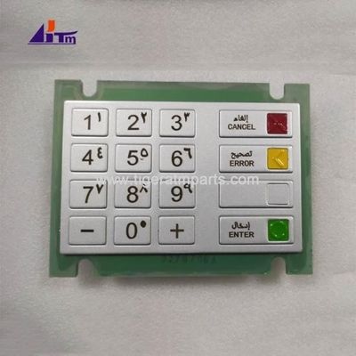 ATM-Teile Wincor Nixdorf EPP V5 Tastatur Arabisch 1750078613