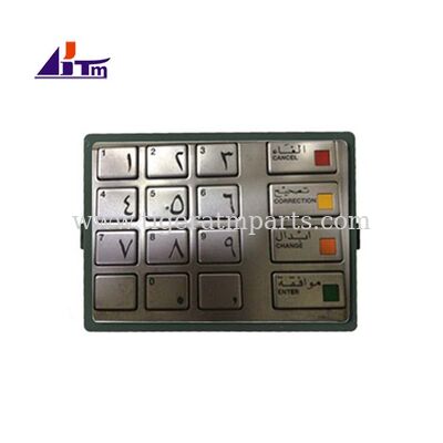 Diebold Nixdorf DN EPP7 BSC Tastatur Tastatur Geldautomaten Maschinenteile